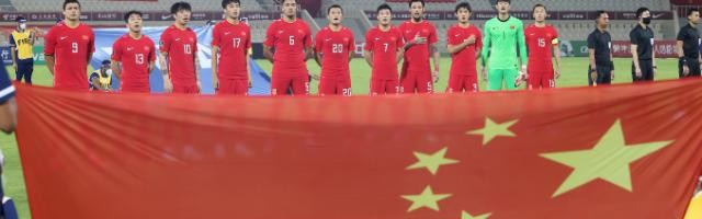 开云首页入口-高层肯定足协工作与国足表现 足协内部摆上庆功宴