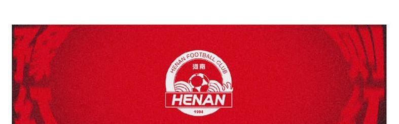 开云首页体验-河南10虎走了 阿奇的油不多了！大连真引进牛梓屹？一将太坎坷了